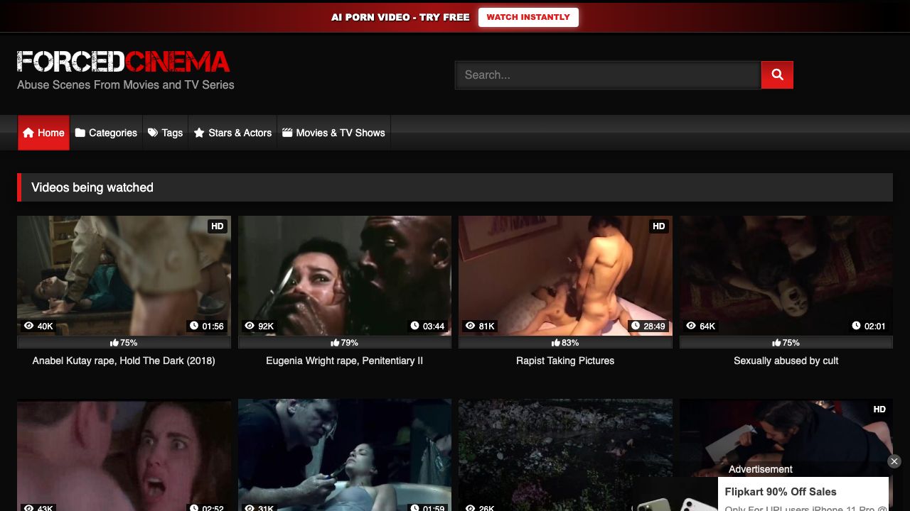 ForcedCinema Review